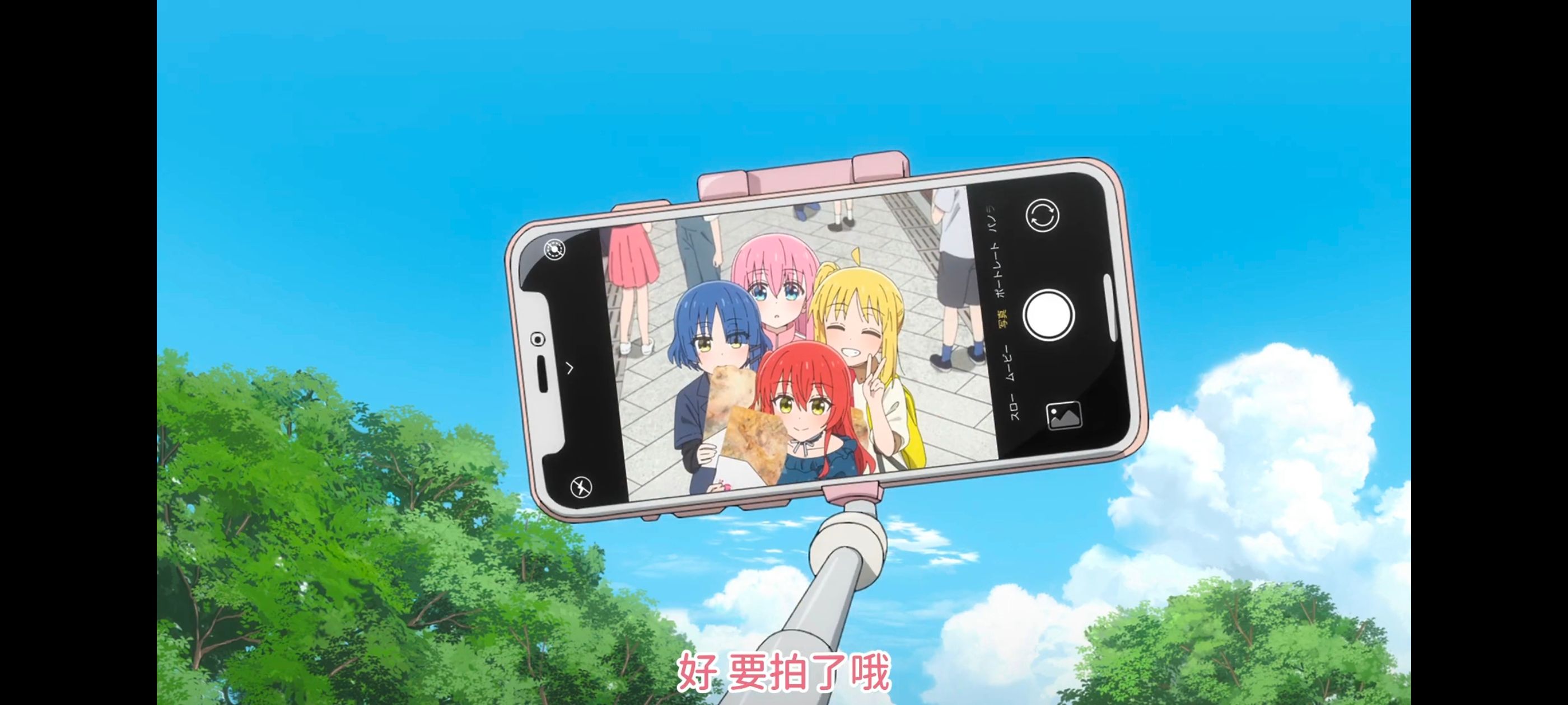 孤独摇滚,动画,动漫,番剧,ACG