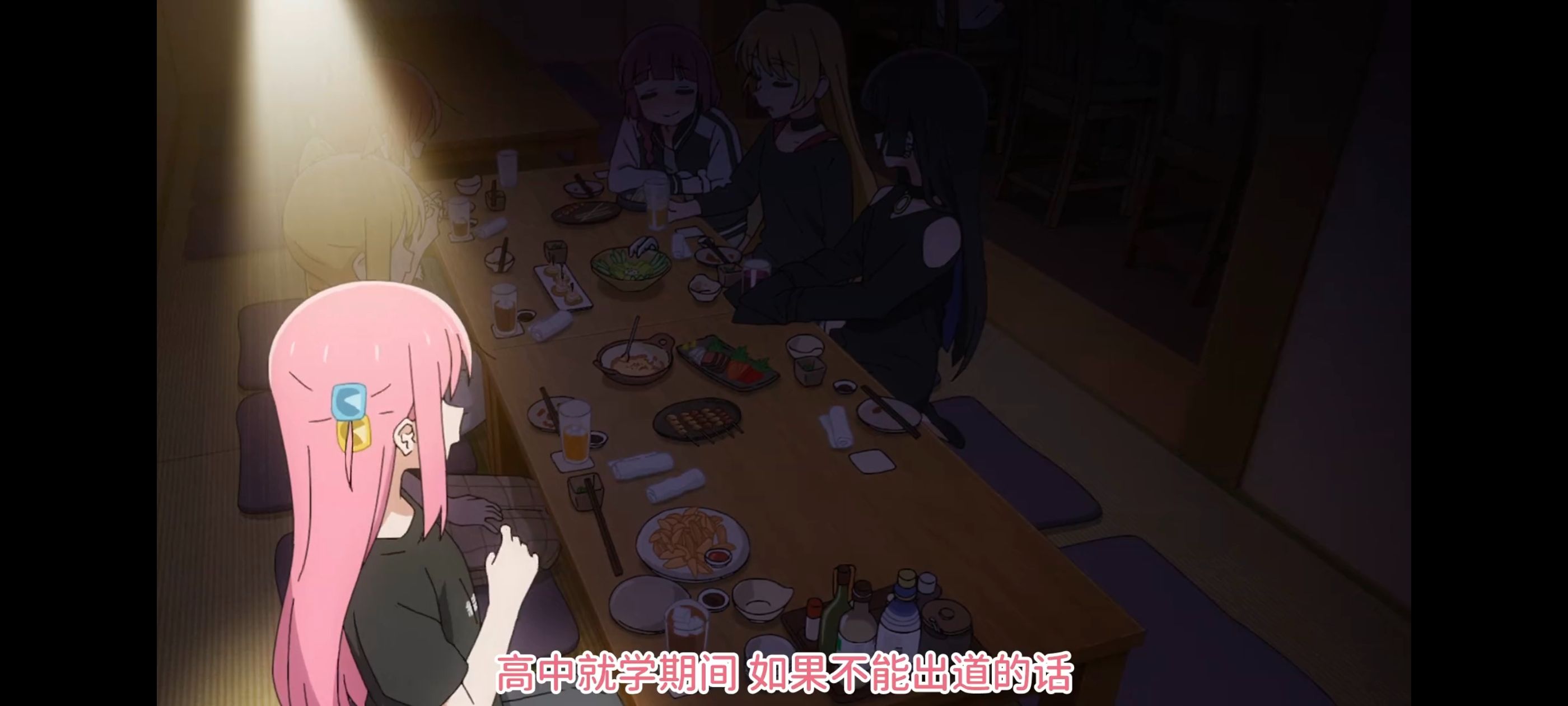 孤独摇滚,动画,动漫,番剧,ACG