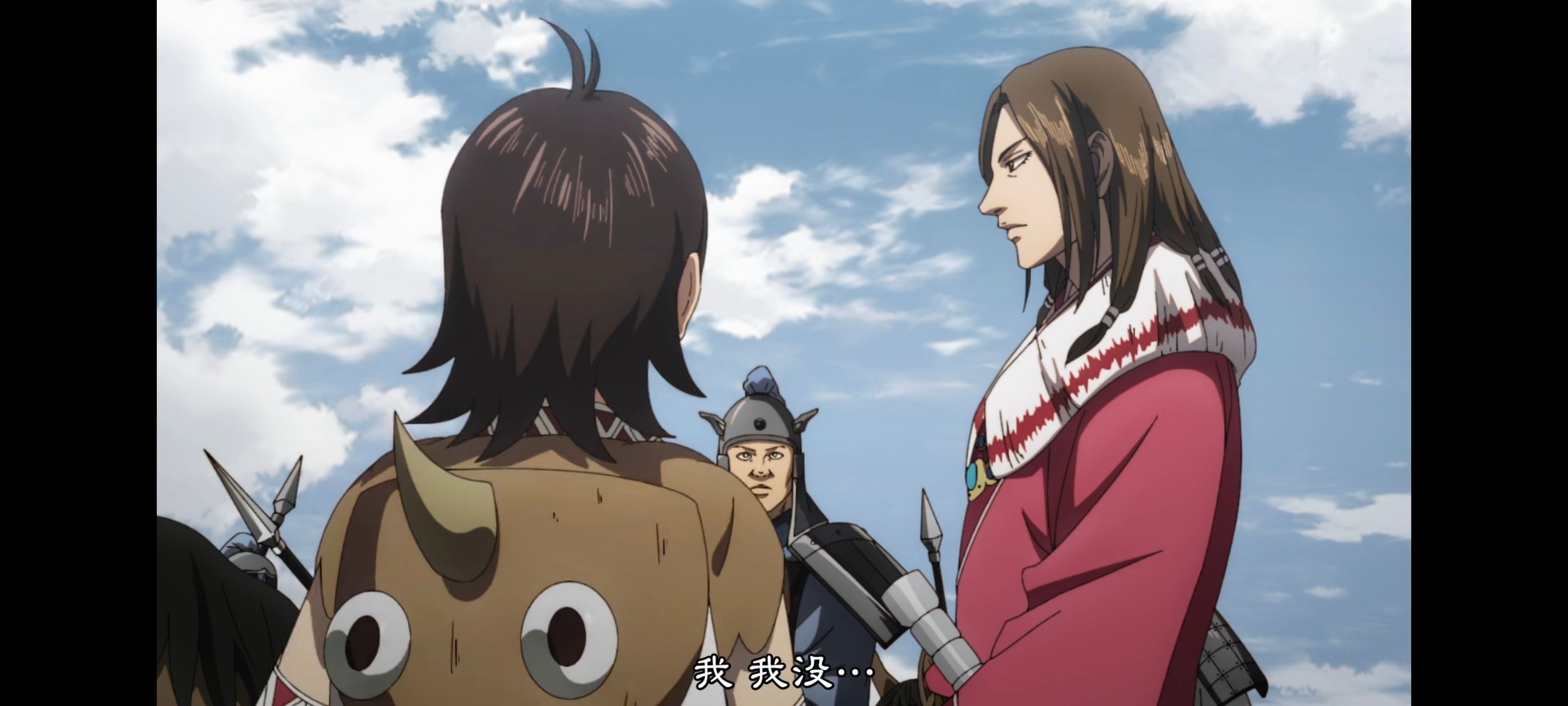 王者天下,动画,动漫,番剧,ACG