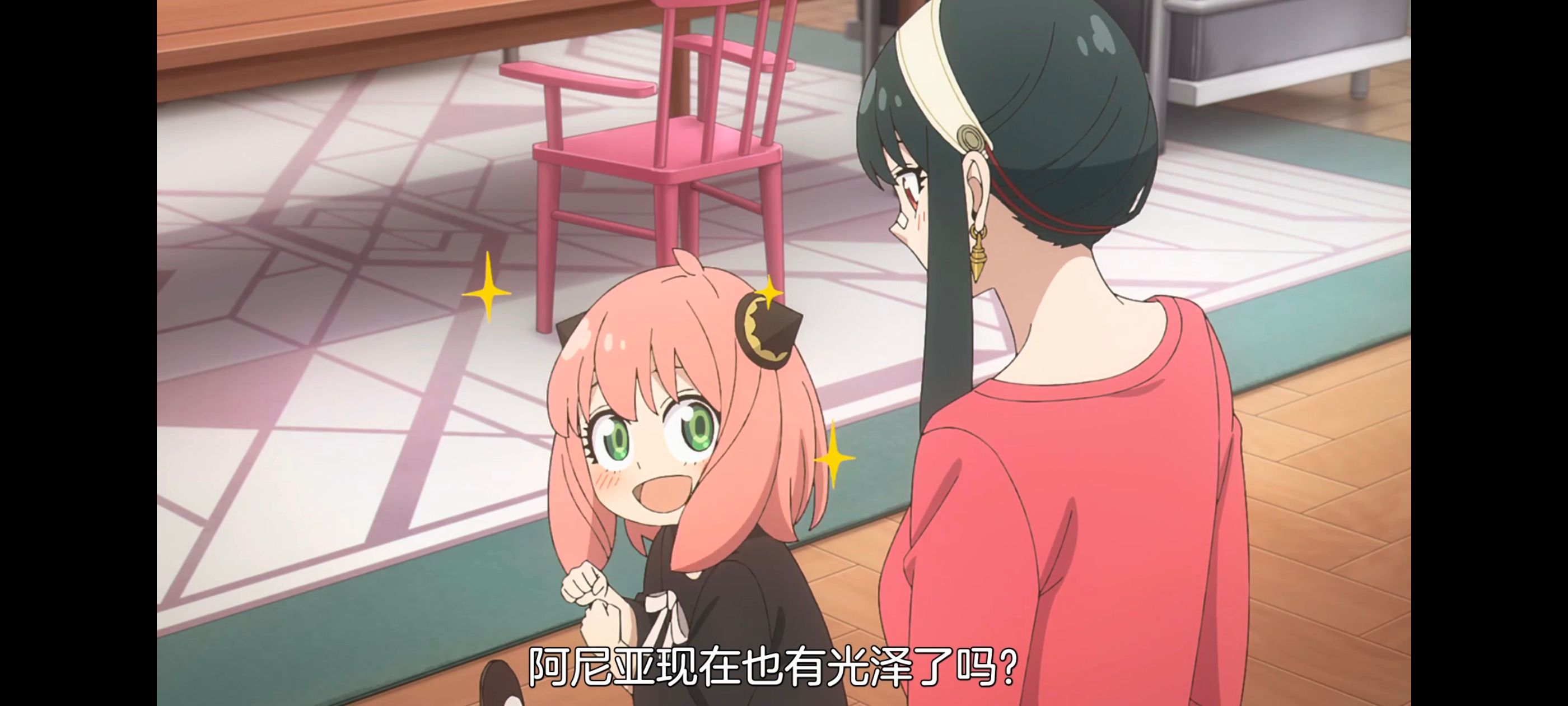 间谍过家家,SPYFAMILY,动画,动漫,番剧,ACG