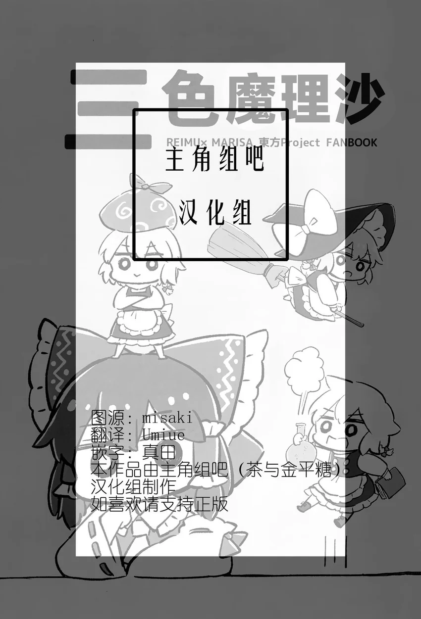 /static/1c6afbc29033a79f67d4f74b4cee5925c2ac820c74efc41ec630cbf0f5c8de39.webp