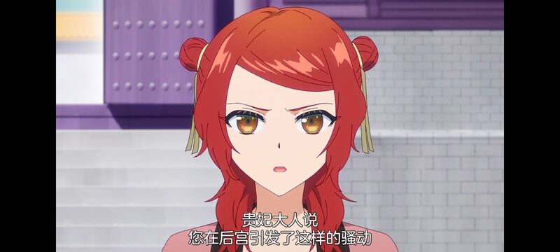 恶女不才请多关照雏宫蝶鼠替换传,虽然我是不完美恶女雏宫蝶鼠替换传,动画,动漫,番剧,二次元,日漫,ACG