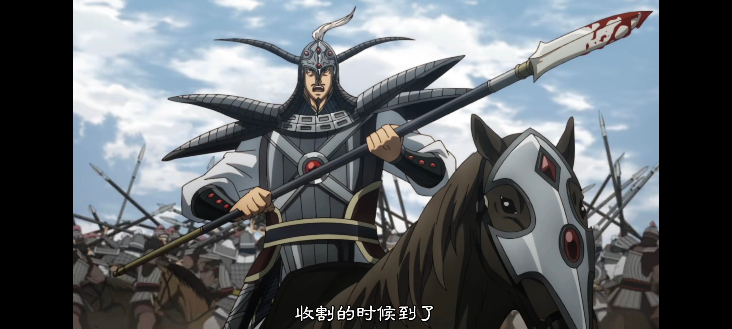 王者天下,动画,动漫,番剧,ACG