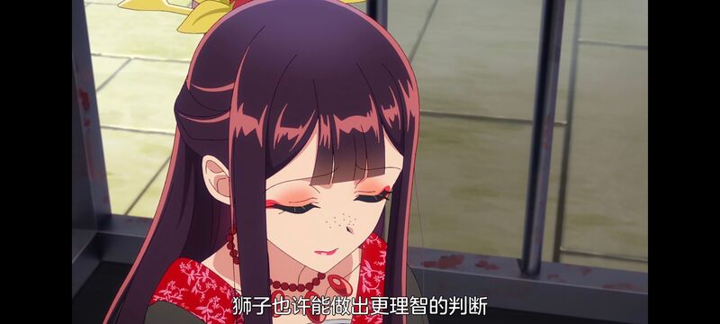 虽然我是不完美恶女雏宫蝶鼠替换传,动画,动漫,番剧,二次元,日漫,ACG,恶女不才请多关照雏宫蝶鼠替换传