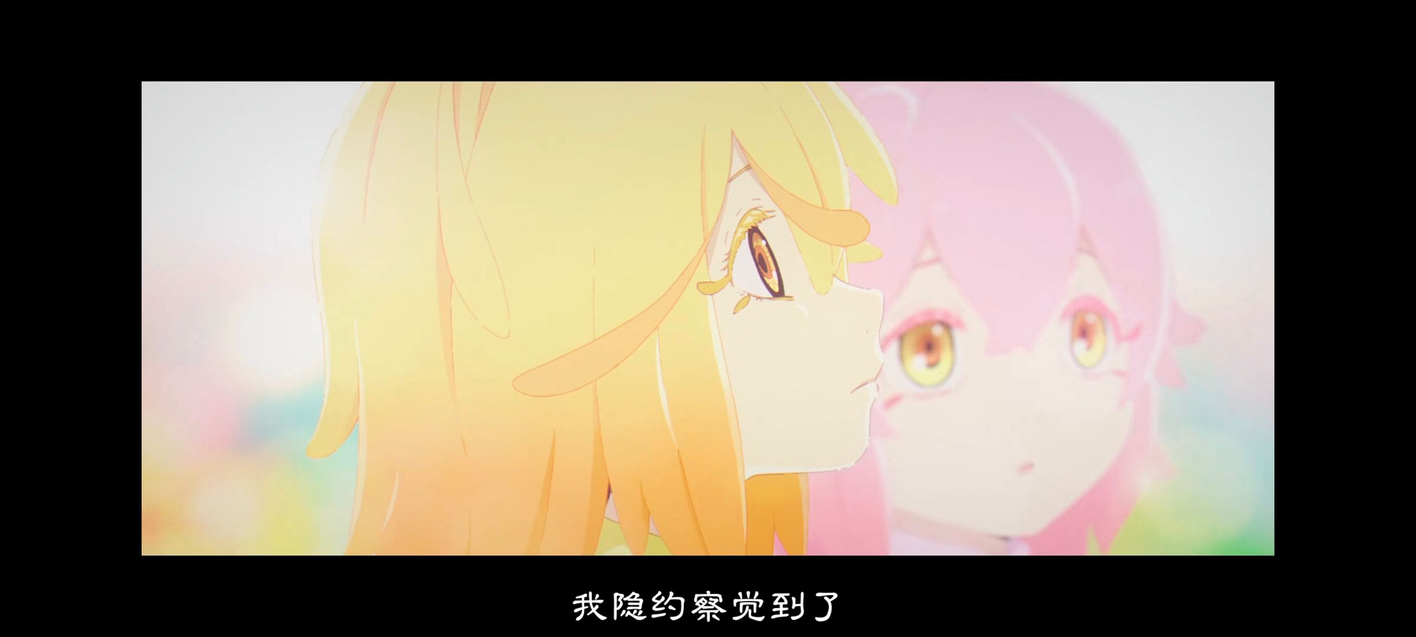 地狱乐,动画,动漫,番剧,二次元,ACG