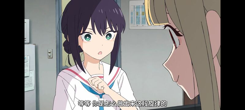 超时空辉夜姬,超時空輝夜姬,番剧,动画,动漫,二次元,ACG,动画电影