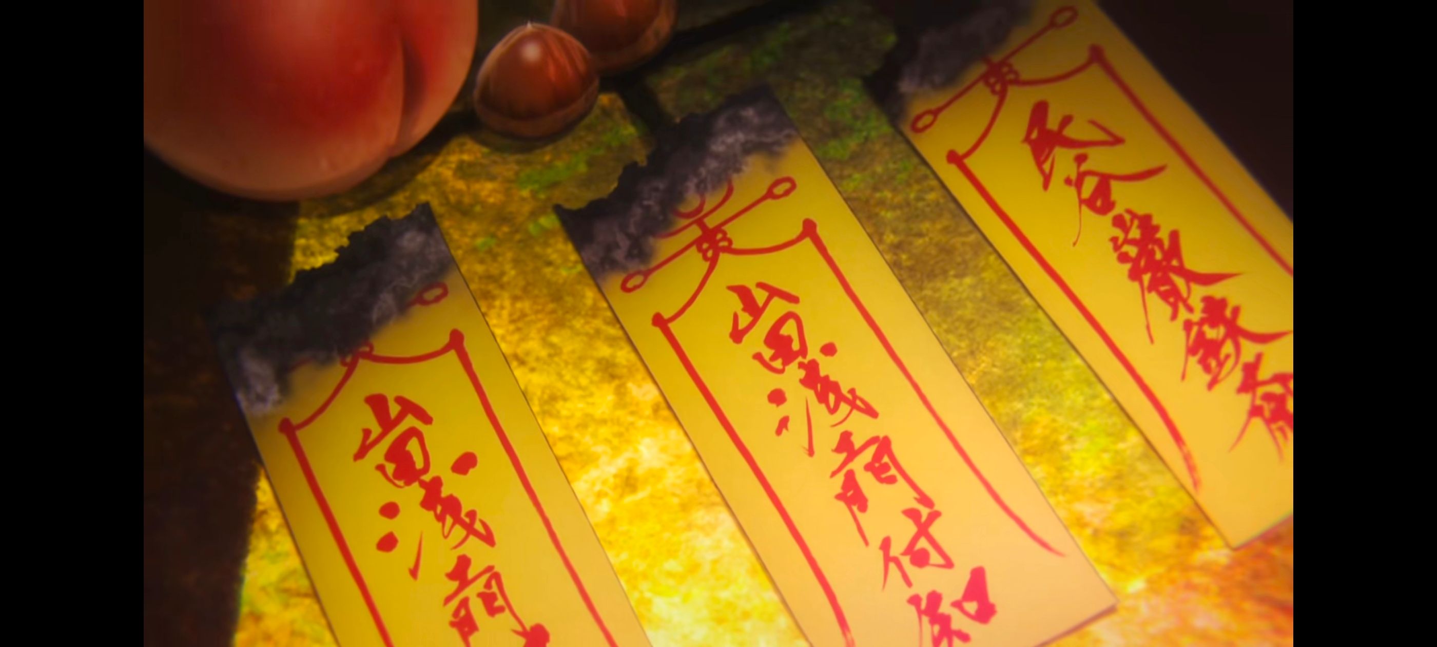 地狱乐,动画,动漫,番剧,二次元,ACG