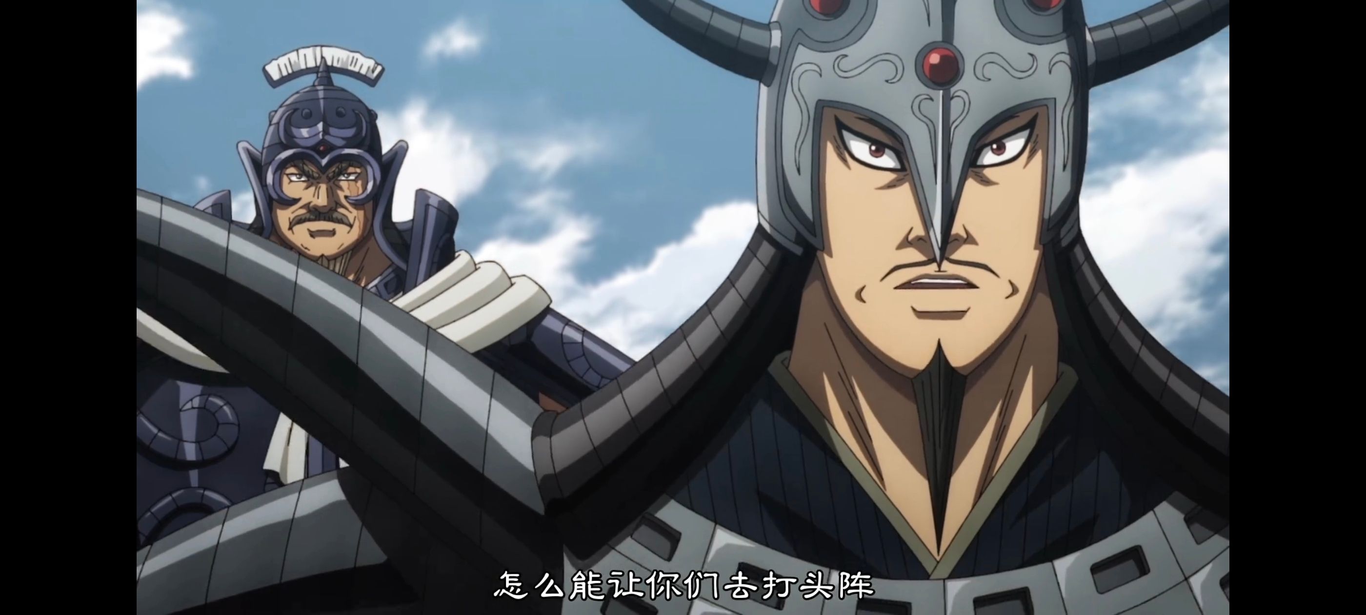 动画,动漫,王者天下,番剧,ACG