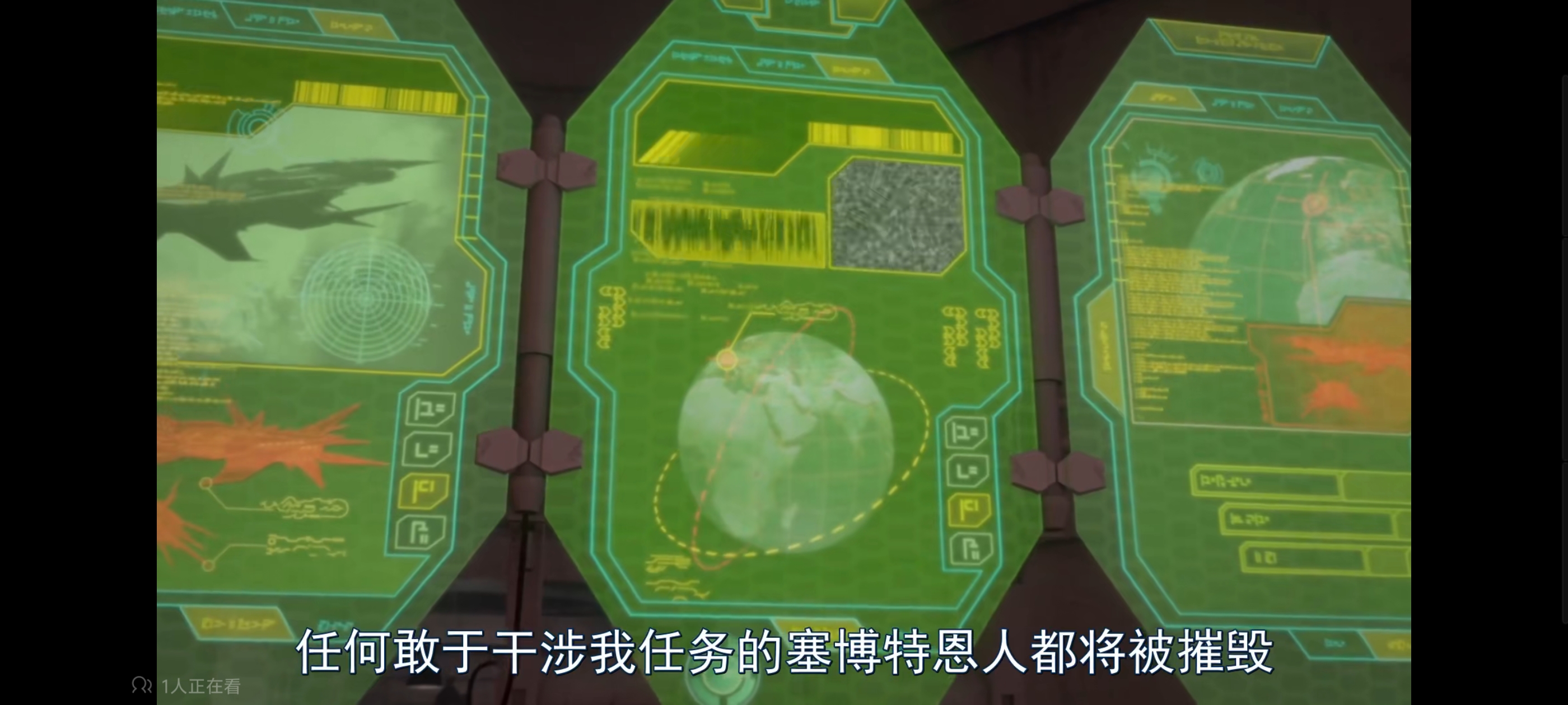 变形金刚,变形金刚领袖之证,动漫,动画,番剧,ACG