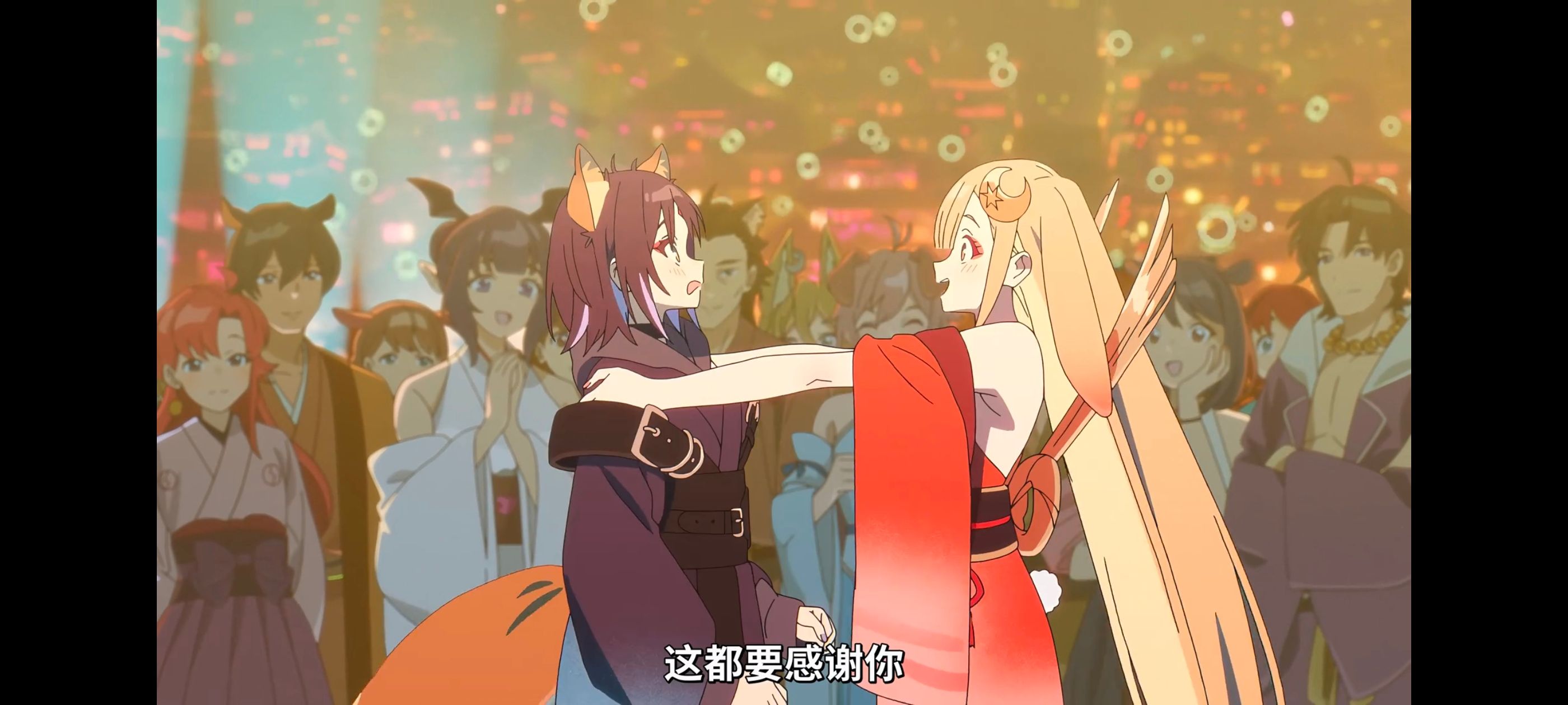 超时空辉夜姬,超時空輝夜姬,番剧,动画,动漫,二次元,ACG,动画电影