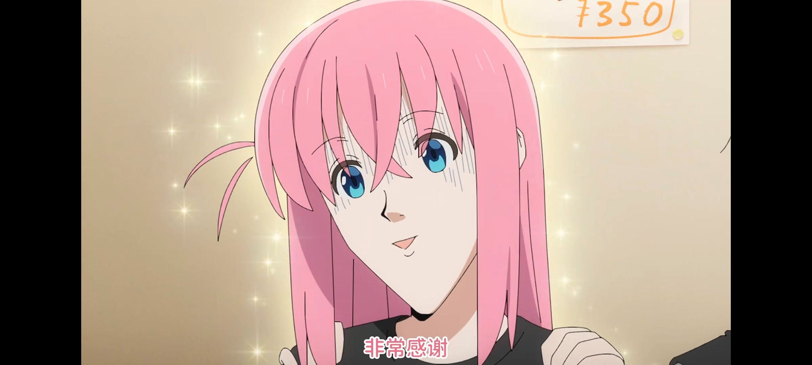 孤独摇滚,动画,动漫,番剧,ACG