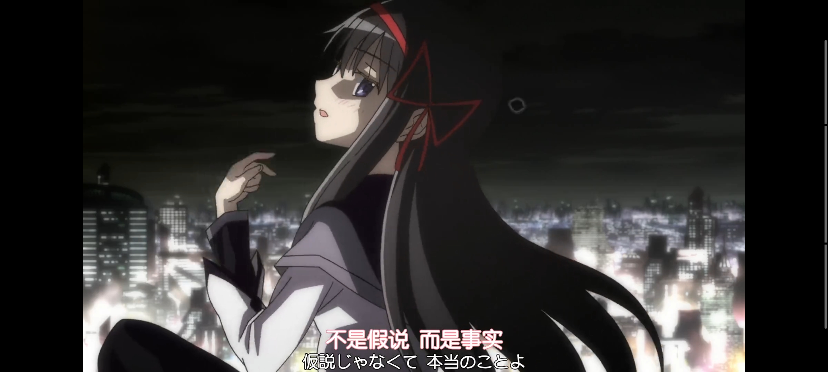 魔法少女小圆,魔法少女,动画,动漫,番剧,二次元,ACG