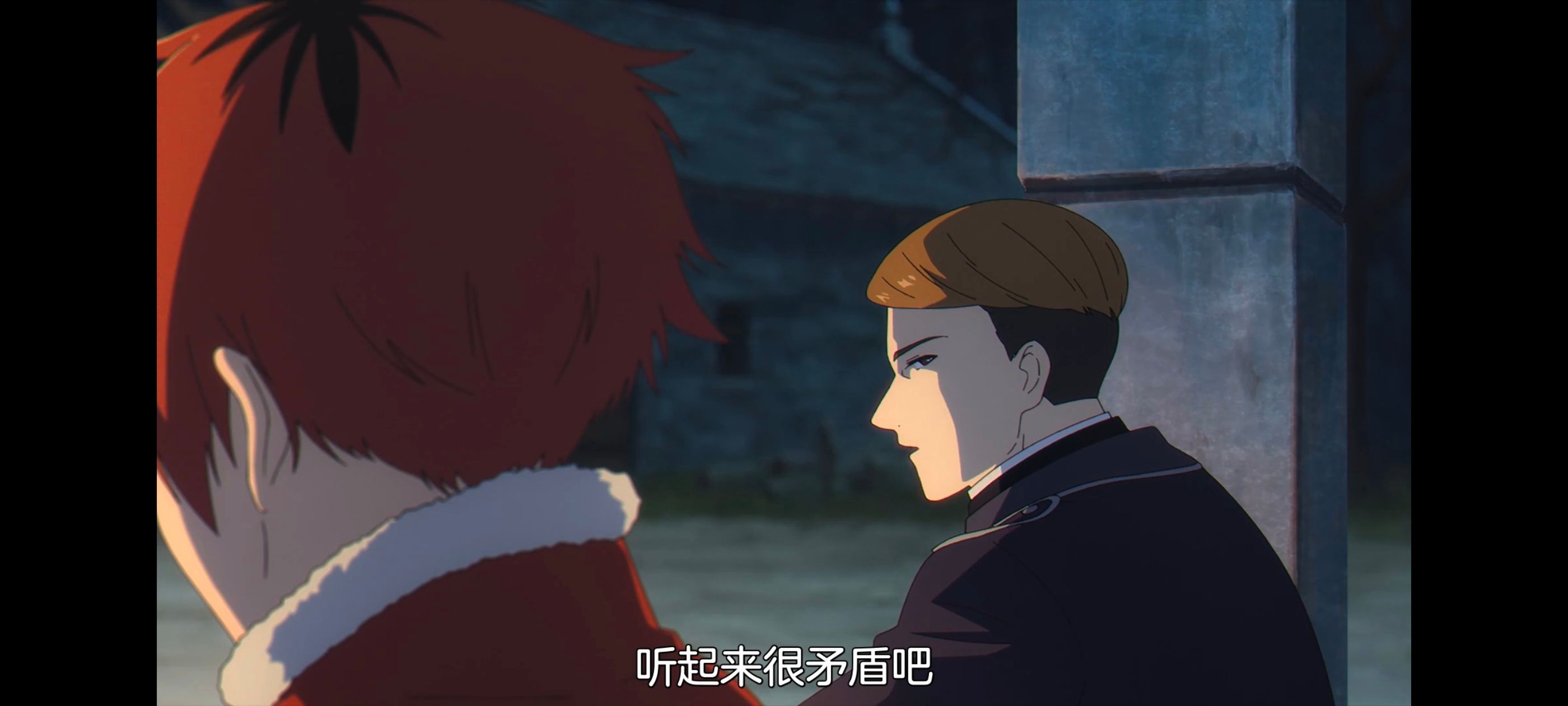 葬送的芙莉莲,动画,动漫,番剧,二次元,ACG