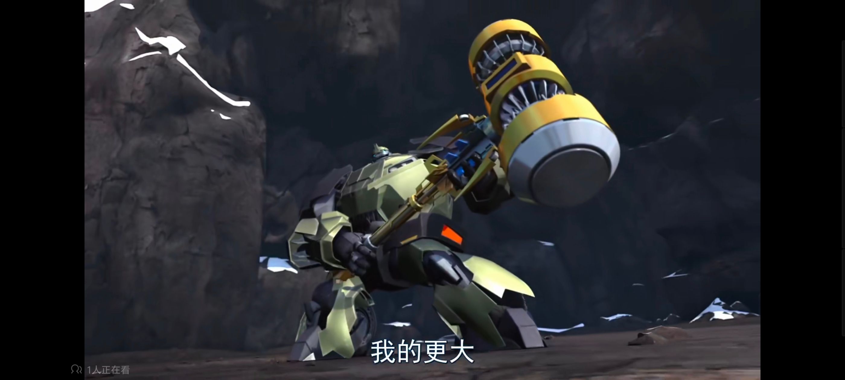 变形金刚,变形金刚领袖之证,动画,动漫,番剧,ACG