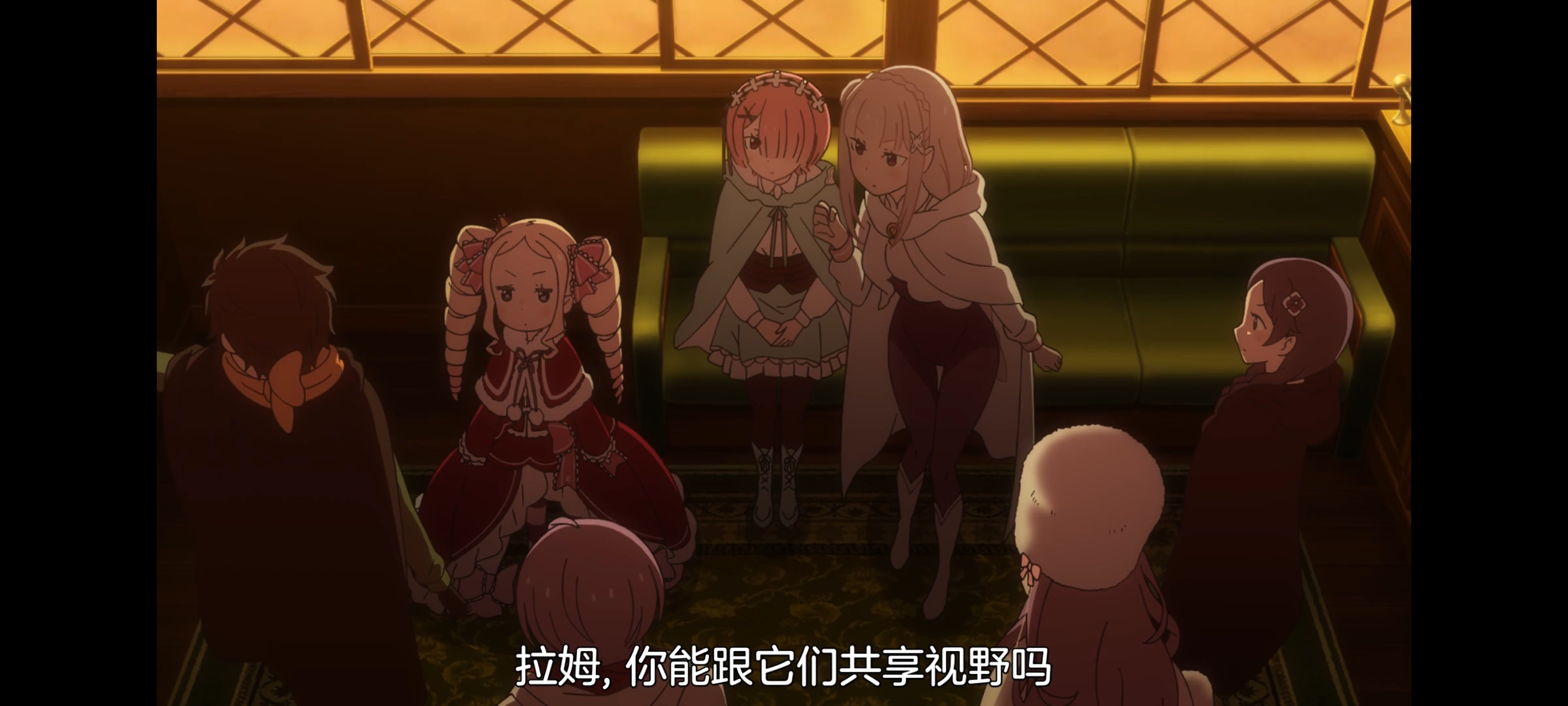 从零开始的异世界生活,动画,动漫,番剧,ACG,二次元