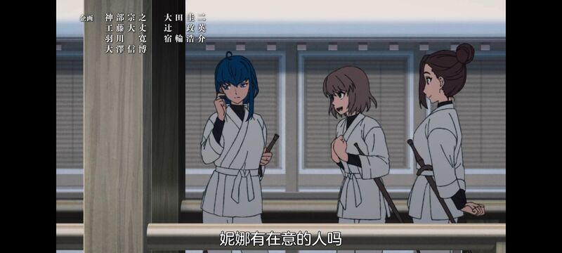 无职转生,无职转生到了异世界就拿出真本事,异世界,动画,动漫,番剧,二次元,日漫,ACG