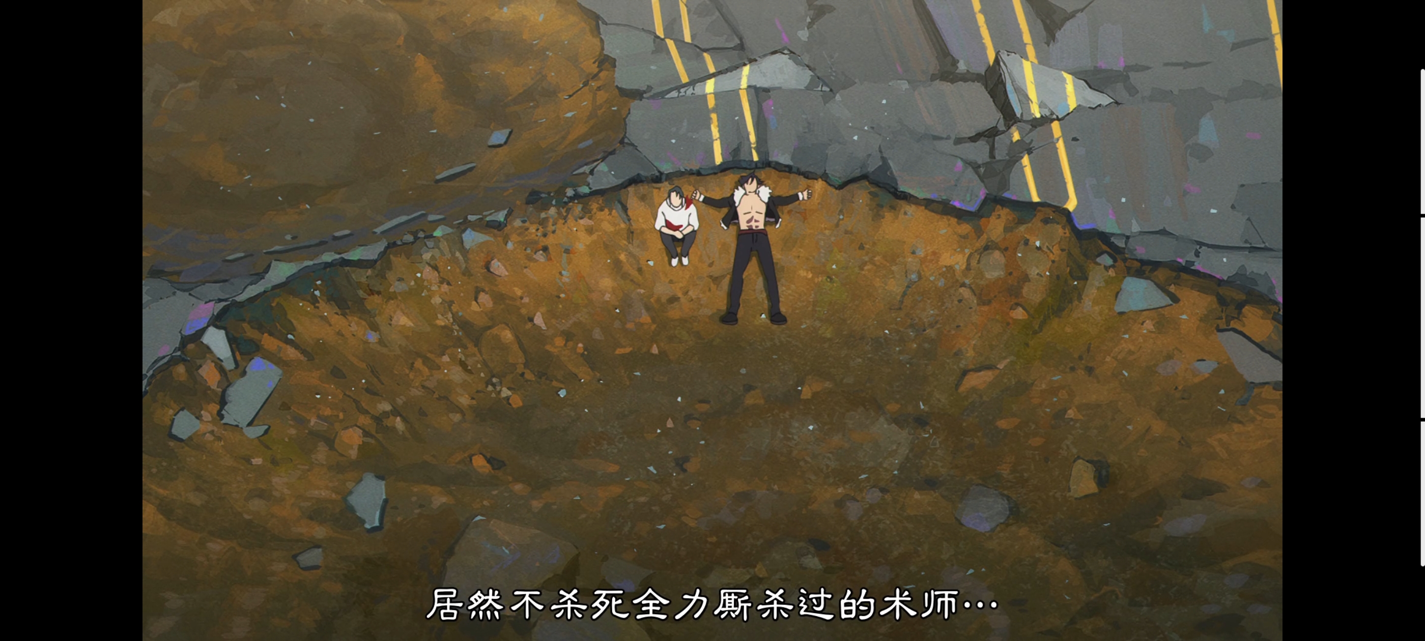 咒术回战,咒术回战死灭回游,动画,动漫,番剧,二次元,ACG