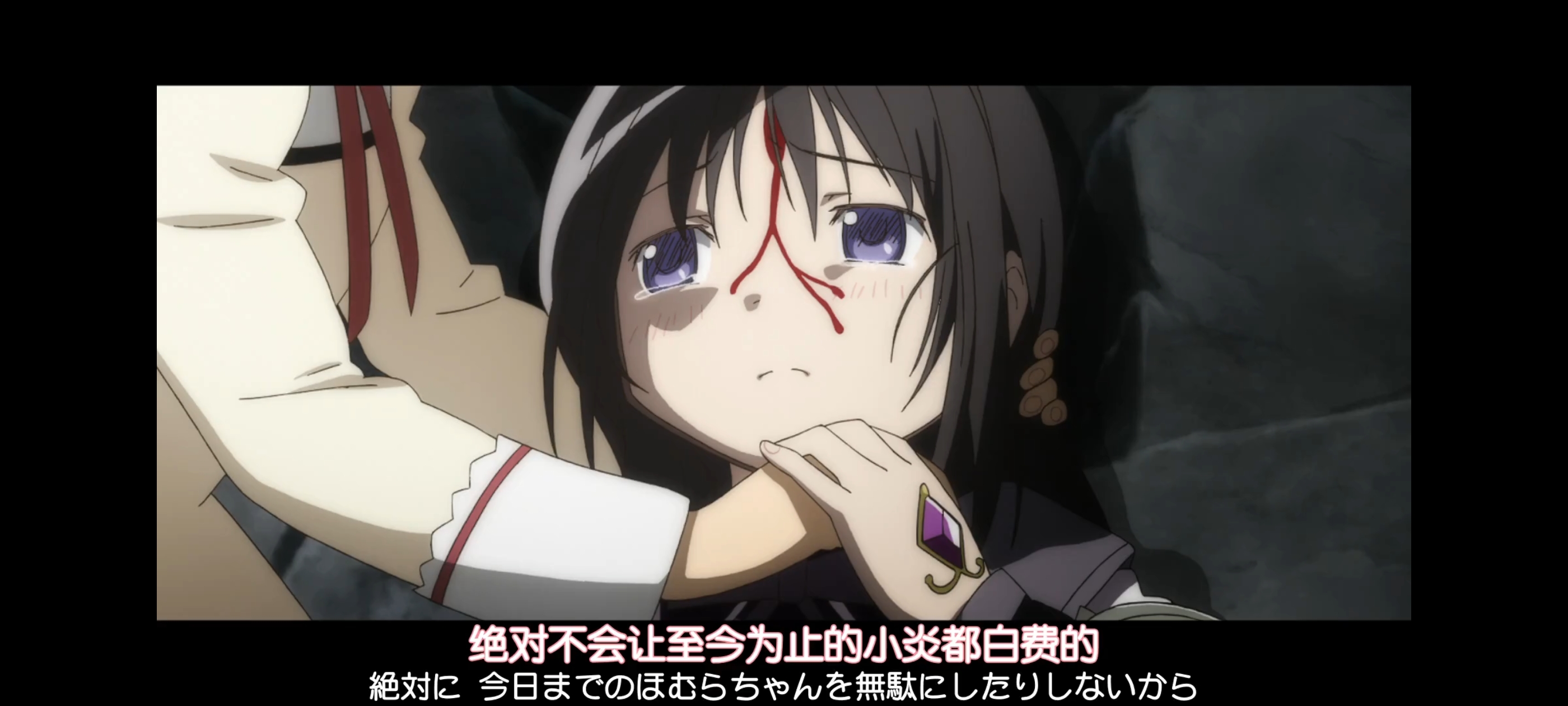 魔法少女小圆,魔法少女,动画,动漫,番剧,二次元,ACG