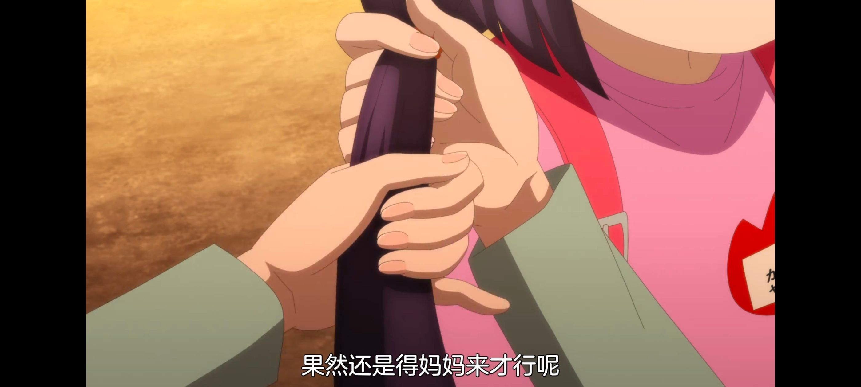 神八小妹不可怕,小伽椰并不可怕,动画,动漫,番剧,ACG