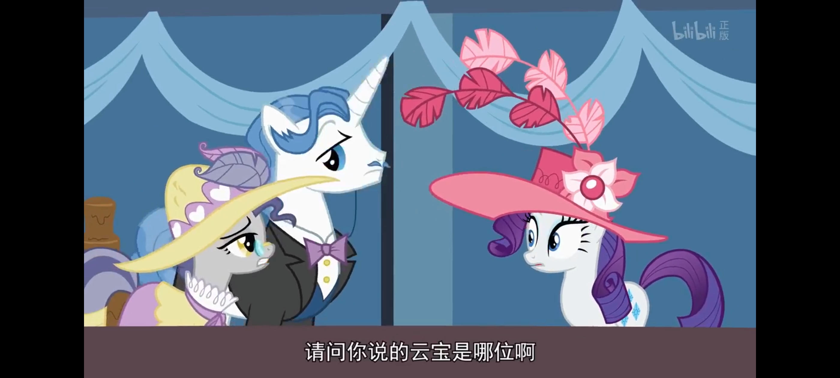 小马宝莉,彩虹小马,我的小马驹,动画,动漫,番剧,ACG