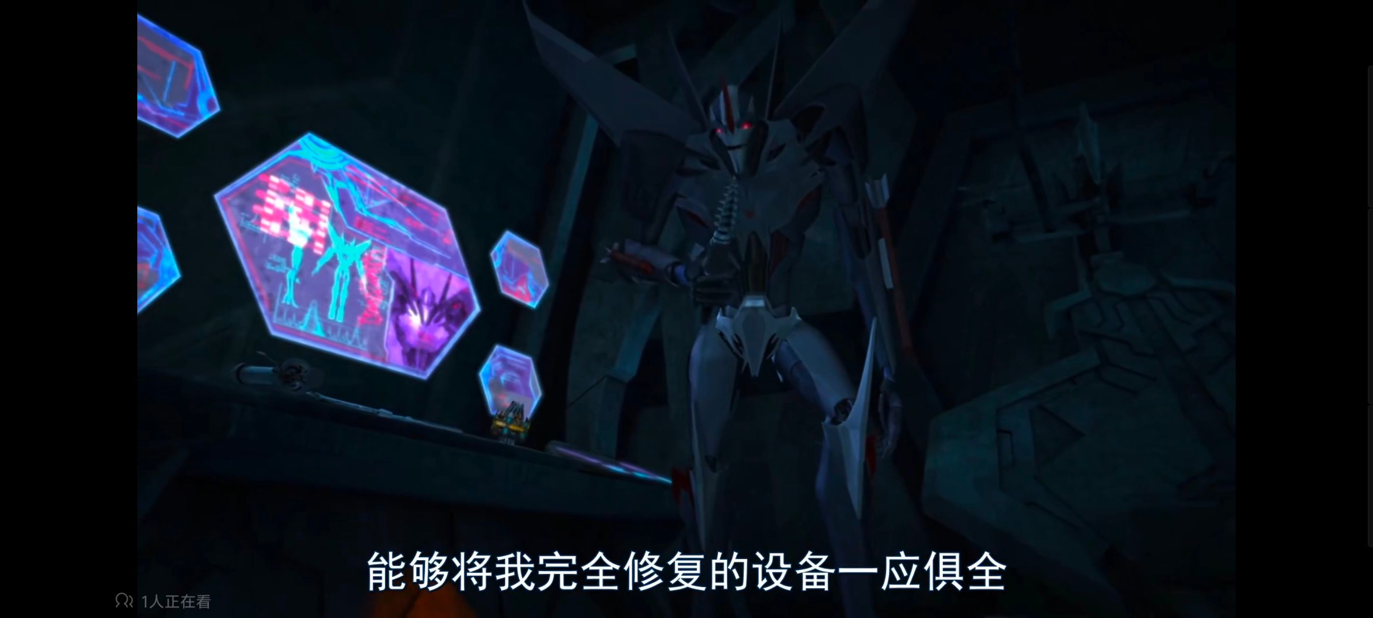 变形金刚,变形金刚领袖之证,动画,动漫,番剧,ACG