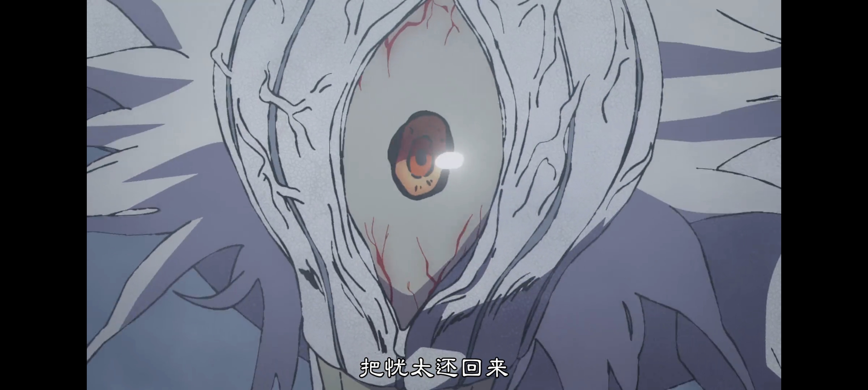 咒术回战,咒术回战死灭回游,动画,动漫,番剧,二次元,ACG