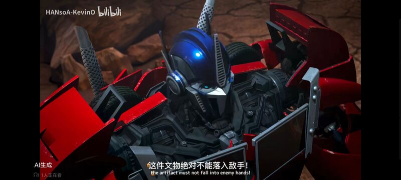 变形金刚,变形金刚领袖之证,动画,动漫,番剧,ACG