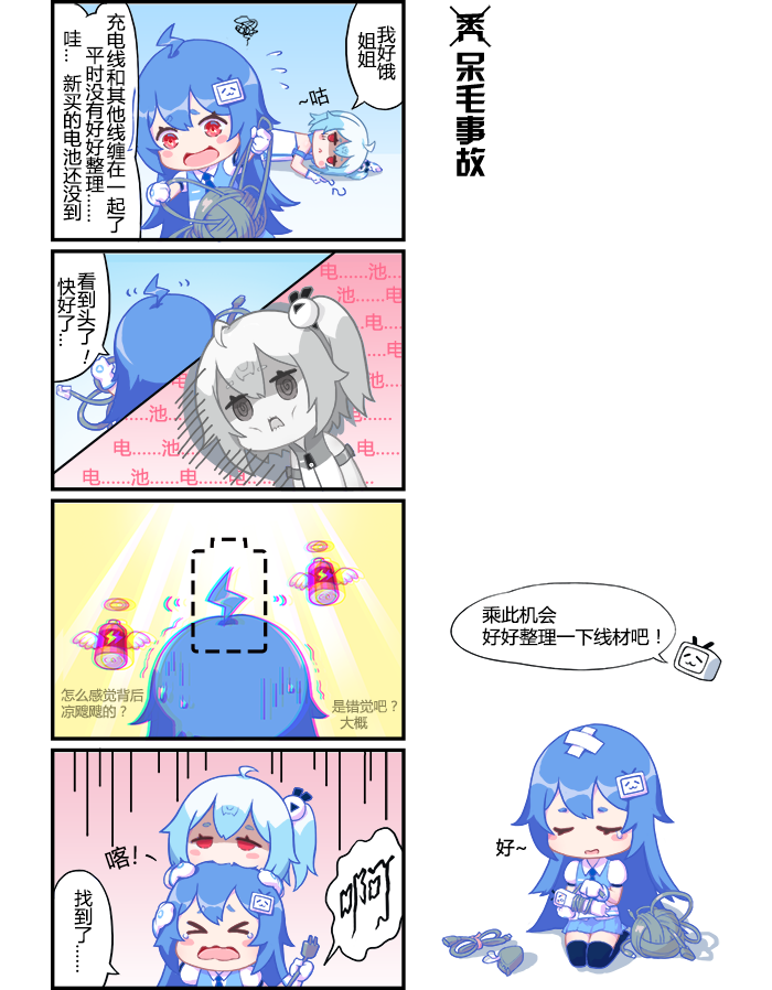 /static/1cc01f2f439b437d1ec6f4d4ceeea423b7bcd8d6fd82f55b2e36cb25e5ca64fa.png