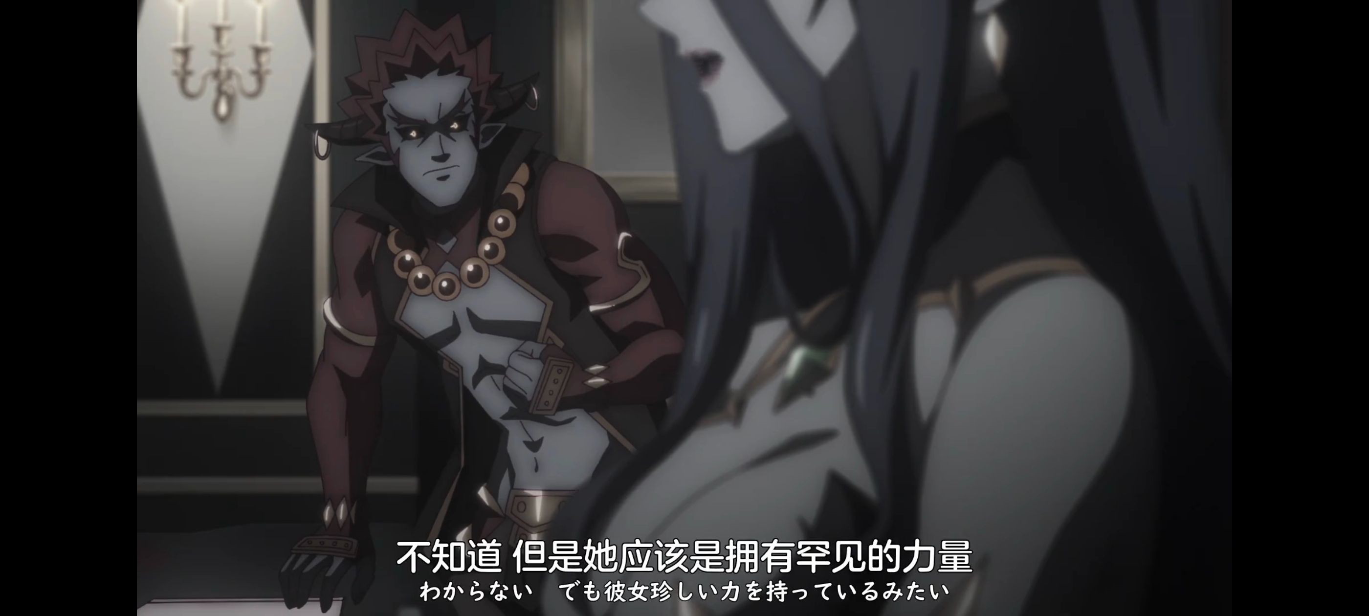 凭你也想讨伐魔王,动画,动漫,番剧,ACG