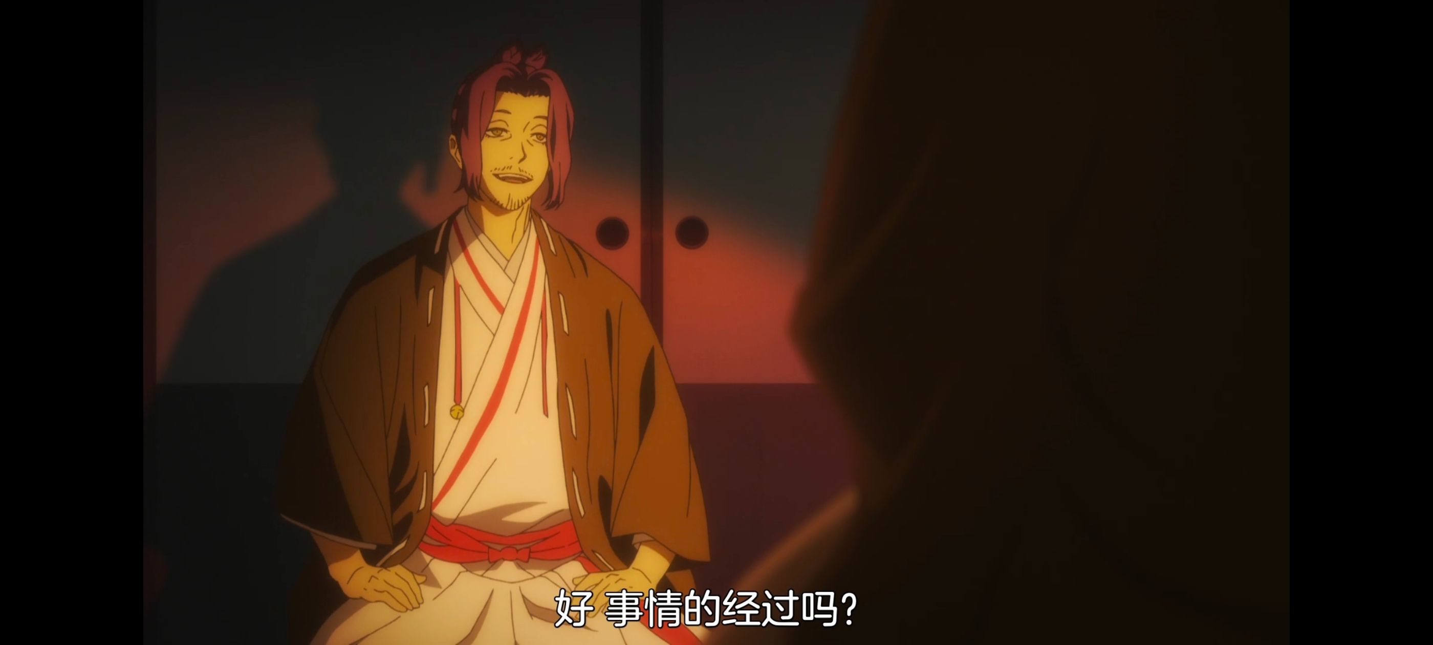 地狱乐,动画,动漫,番剧,ACG