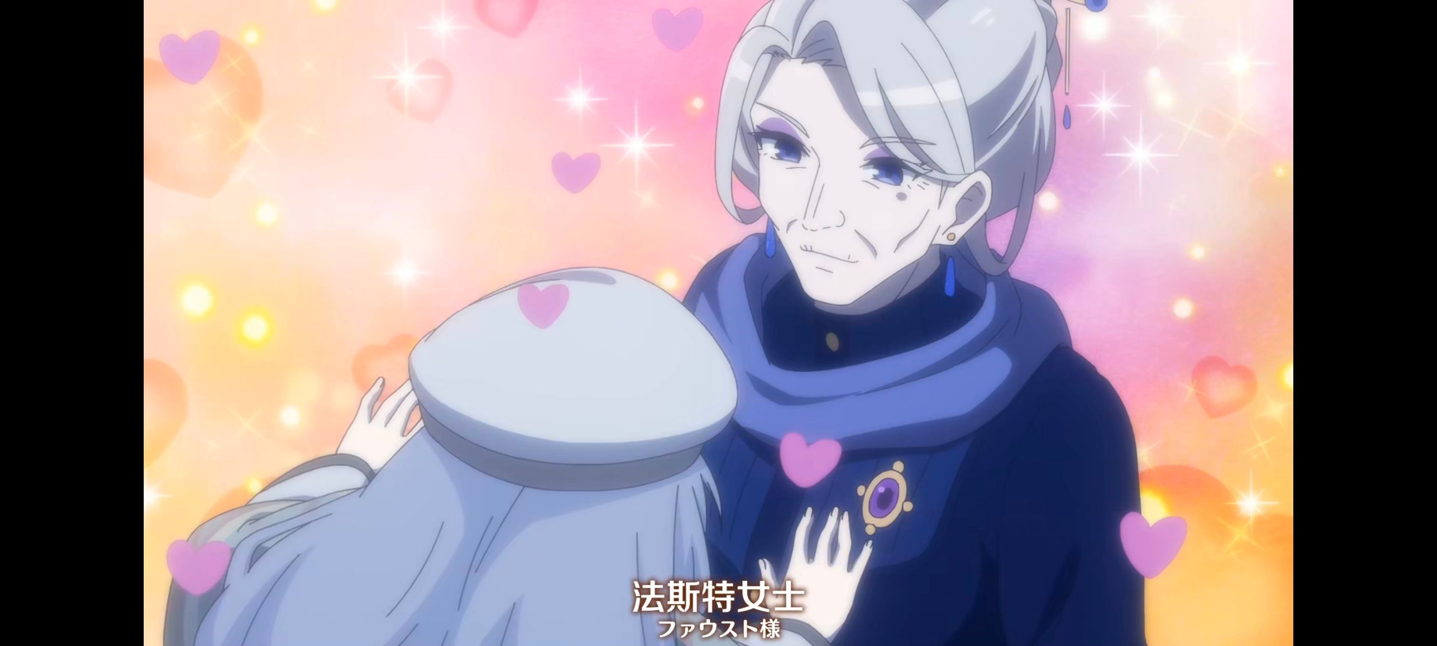 直至魔女消逝,直到某魔女死去,奇幻,动漫,动画,番剧,ACG