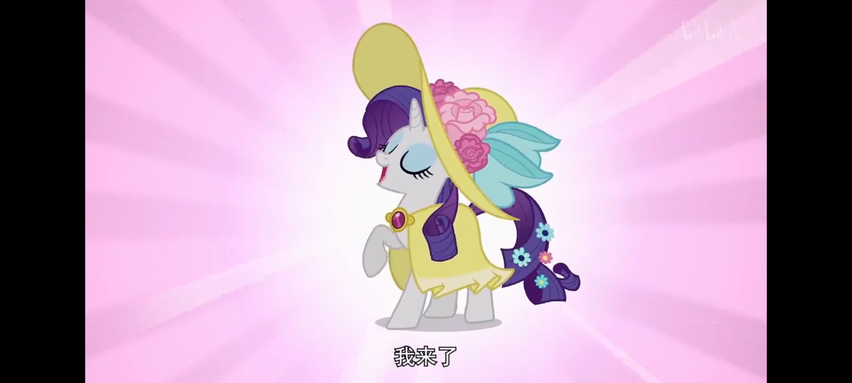 小马宝莉,彩虹小马,我的小马驹,动画,动漫,番剧,ACG