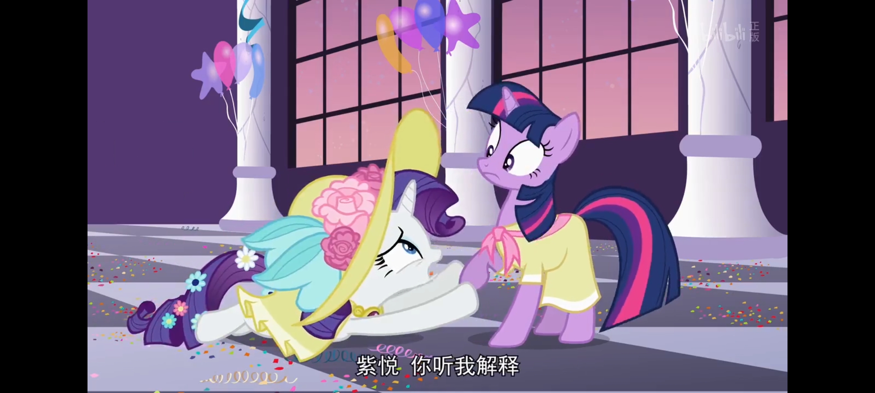 小马宝莉,彩虹小马,我的小马驹,动画,动漫,番剧,ACG