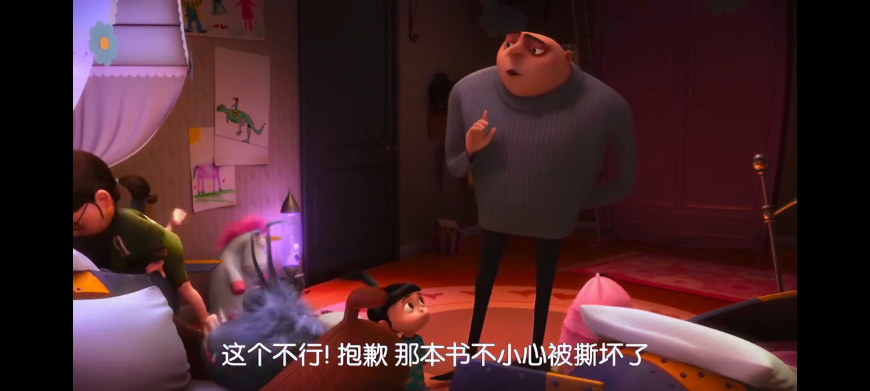 /static/1cd4d2534363a61638d93a60a7e1922dbb8cfa7ebb0d6680f2977234a7cf26f7.jpg