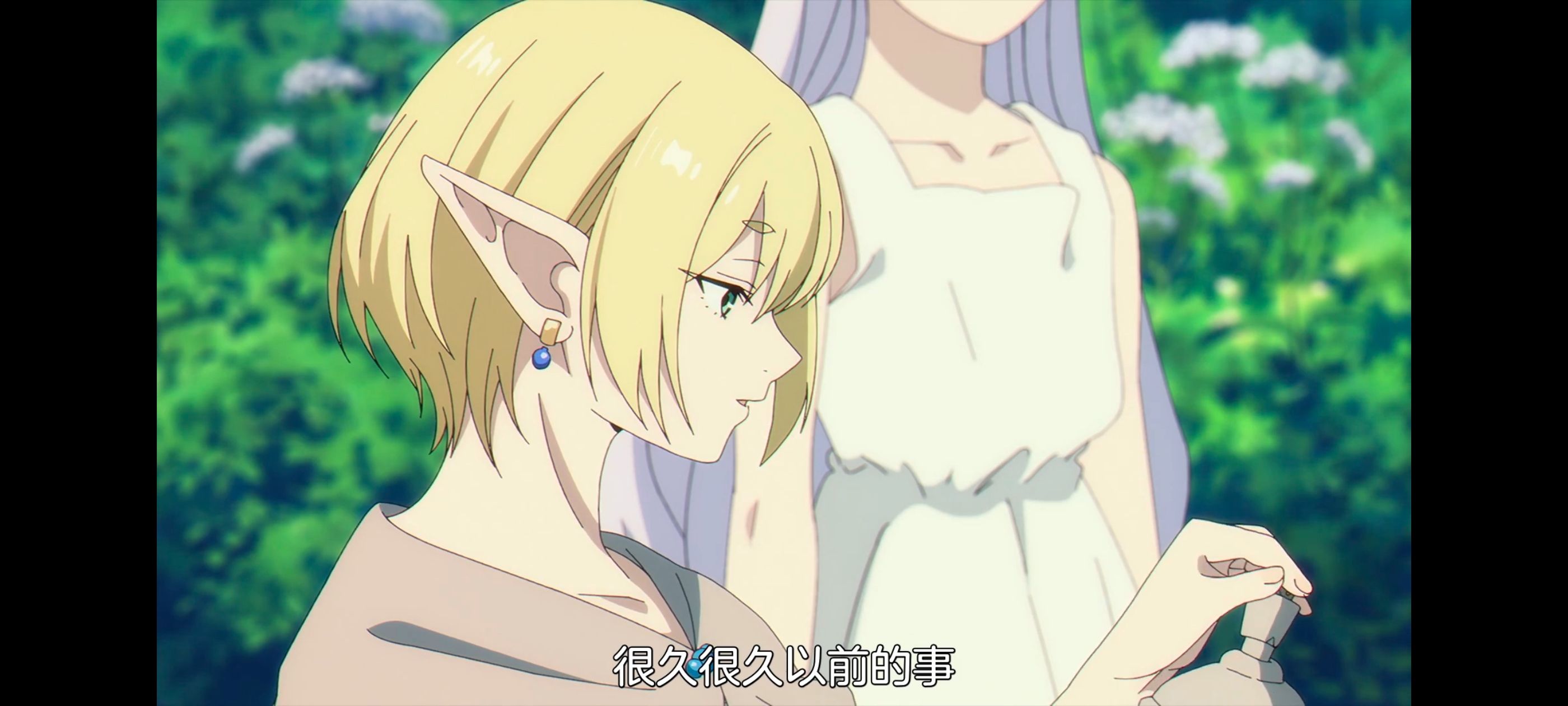 葬送的芙莉莲,动画,动漫,番剧,ACG