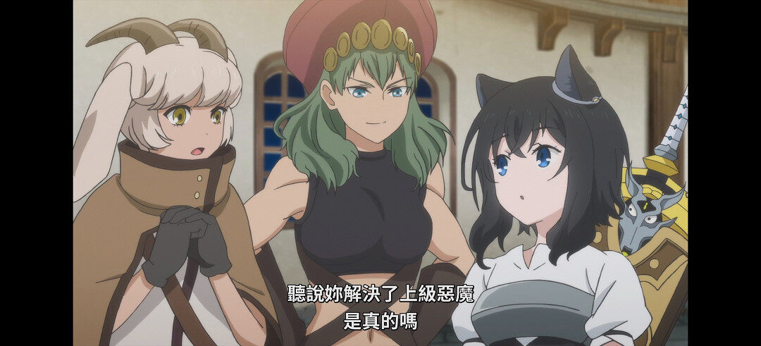 动漫专区,次元资讯,动漫,番剧,转生成为魔剑