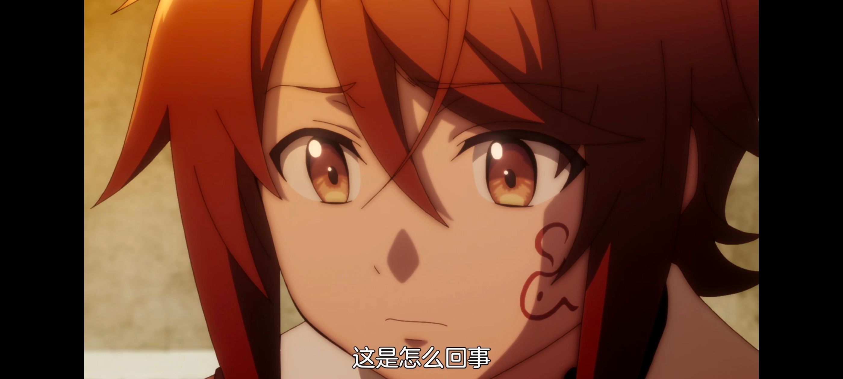 凭你也想讨伐魔王,动画,动漫,番剧,二次元,ACG