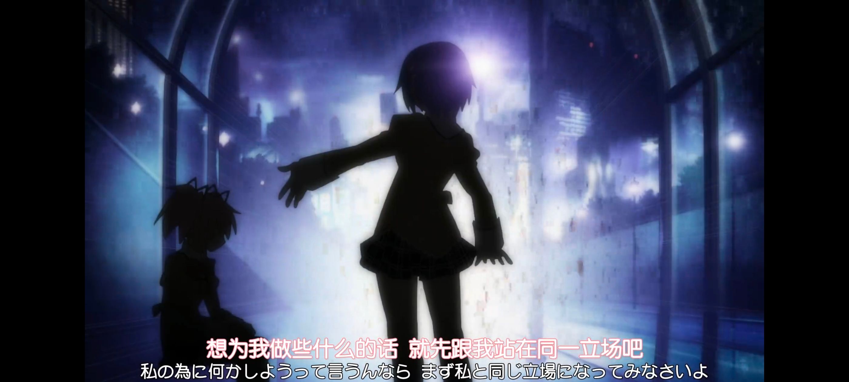 魔法少女小圆,魔法少女,动画,动漫,番剧,二次元,ACG