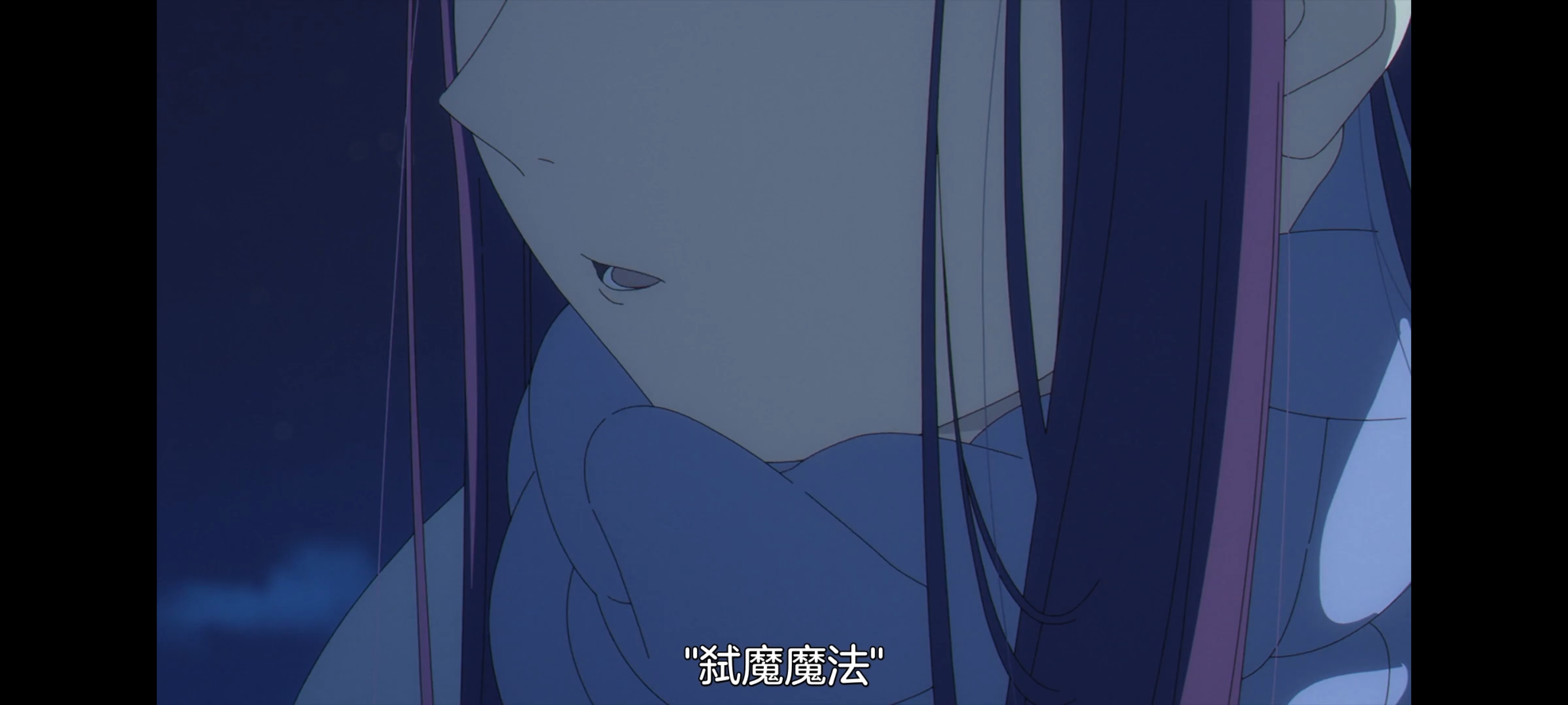 葬送的芙莉莲,动画,动漫,番剧,ACG,二次元