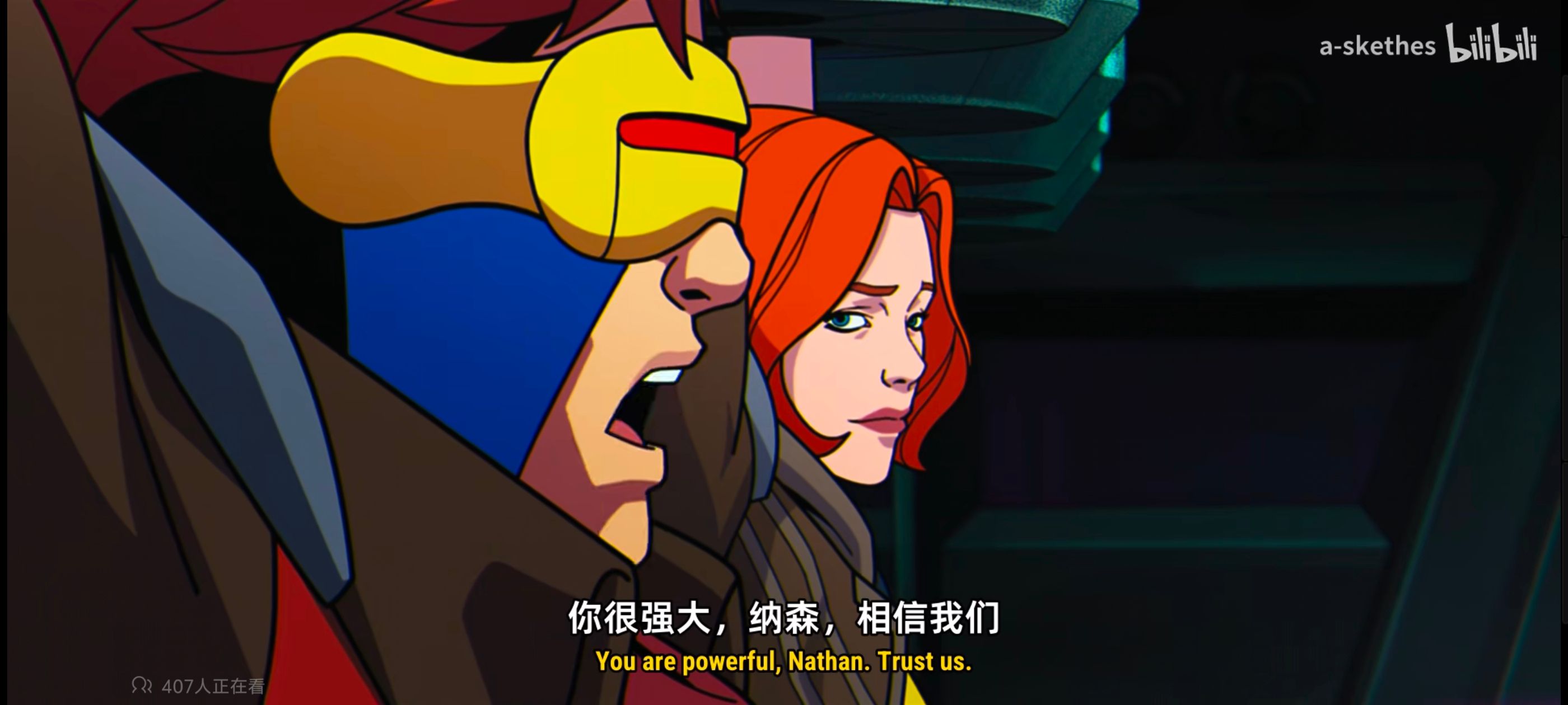 漫威,美漫,X战警,动画,动漫,超级英雄,番剧,ACG