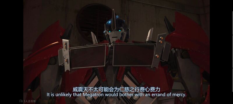 变形金刚,变形金刚领袖之证,动画,动漫,番剧,ACG