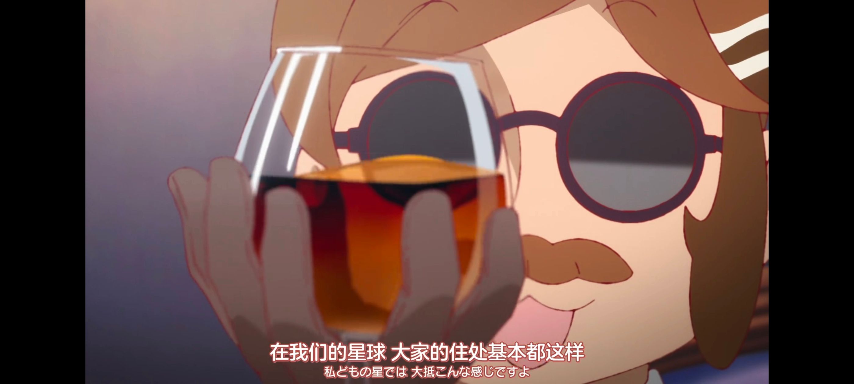 末日后酒店,动画,动漫,番剧,二次元,ACG