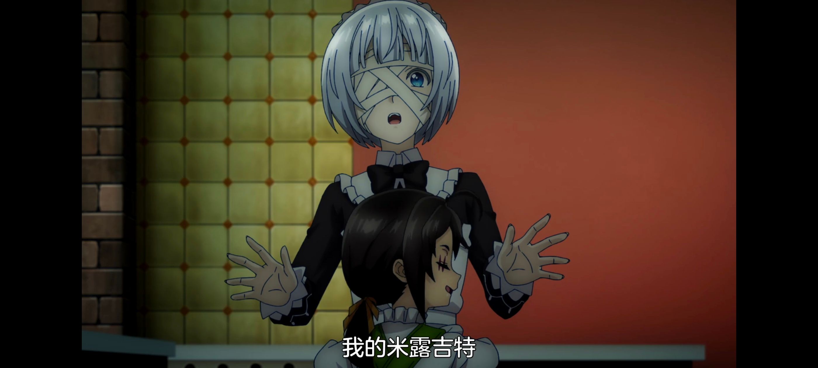 凭你也想讨伐魔王,动画,动漫,番剧,二次元,ACG