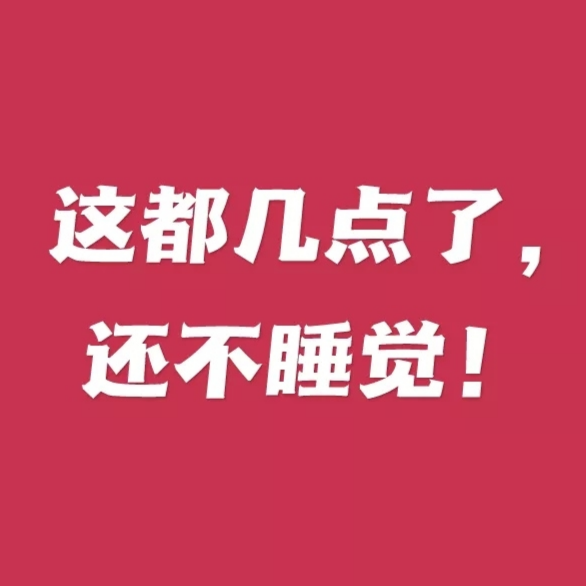 妈妈,语录,经典语录