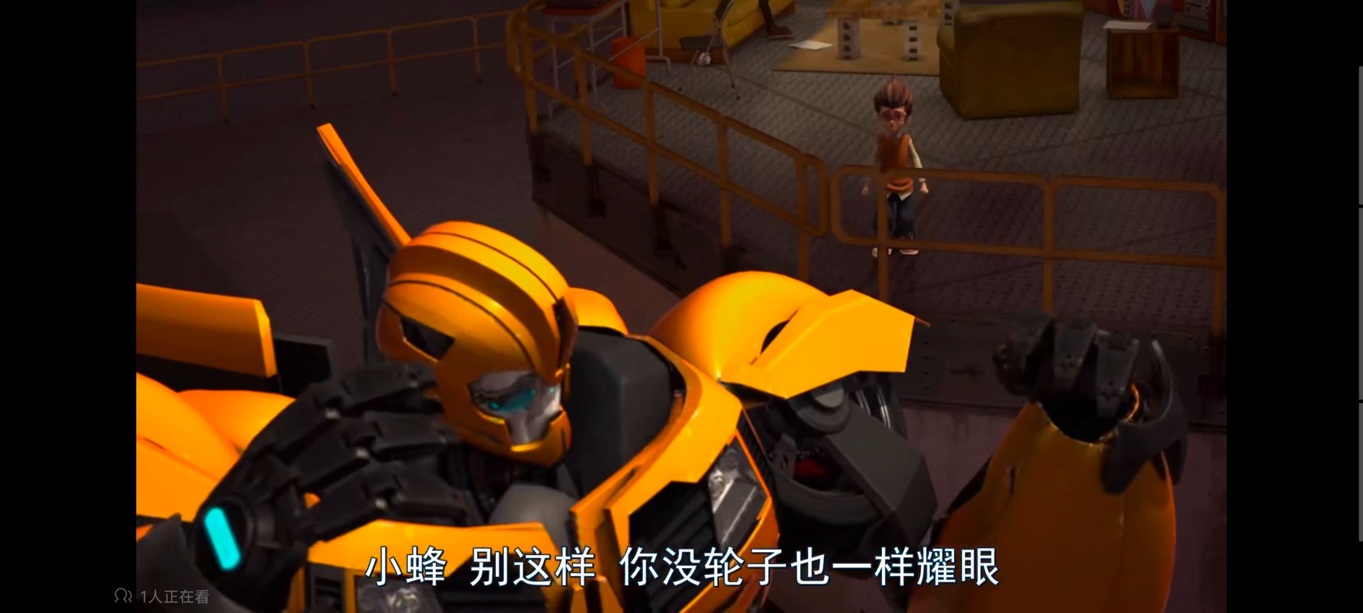 变形金刚,变形金刚领袖之证,动画,动漫,番剧,ACG