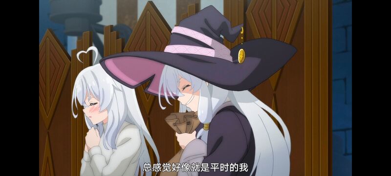 魔女之旅,魔女的旅途,动画,动漫,番剧,ACG