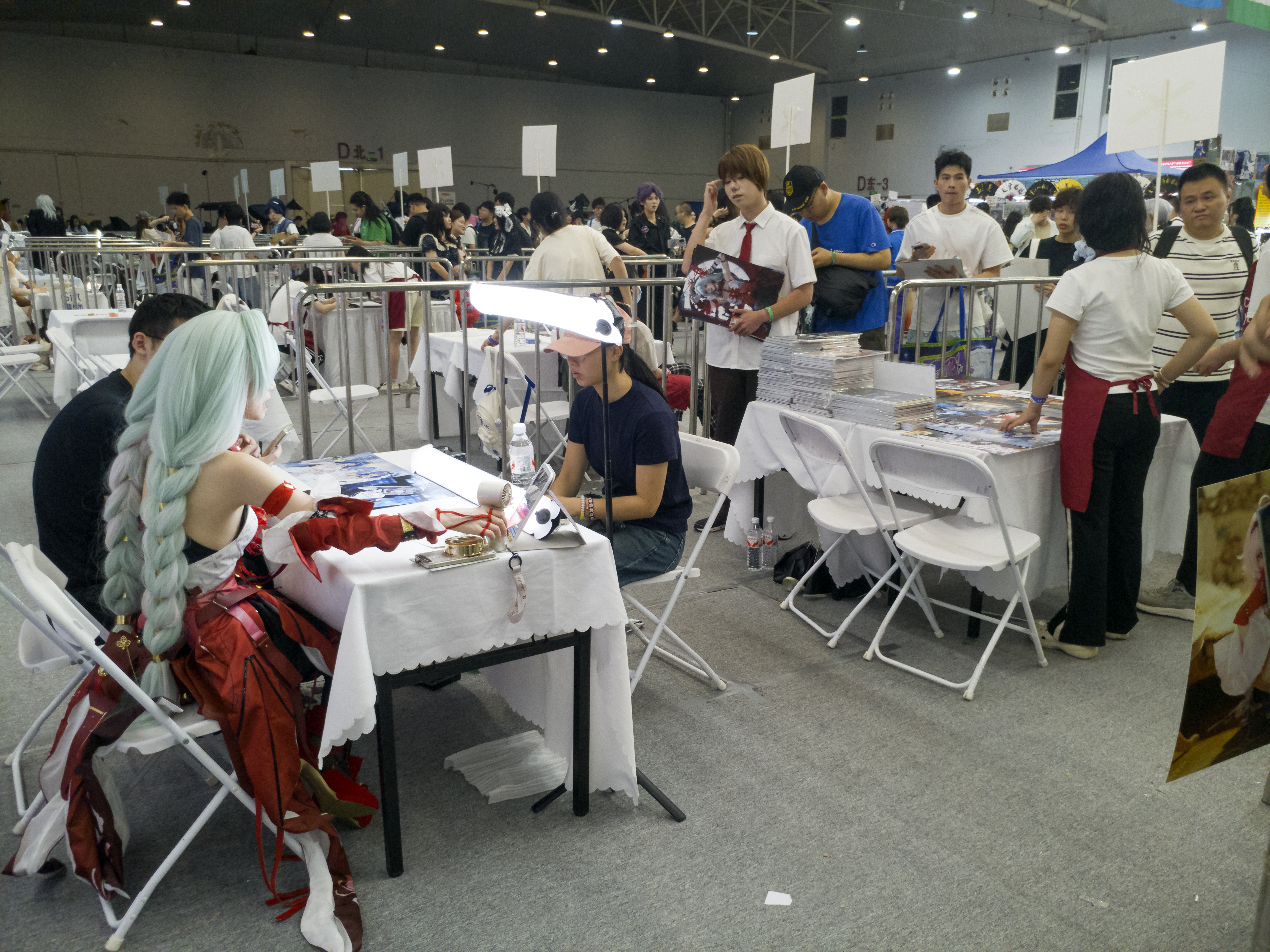 漫展