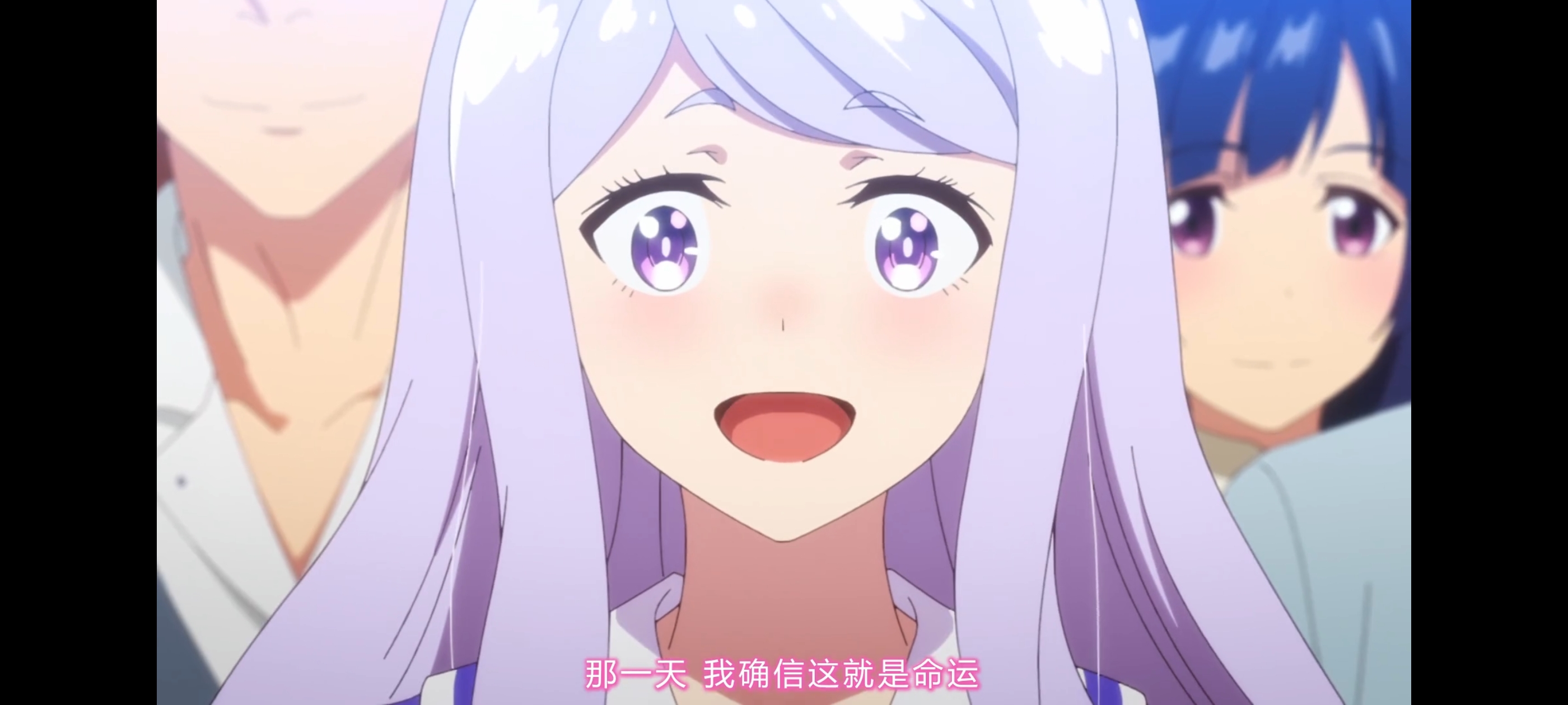 赛马娘,赛马娘第二季,赛马娘PrettyDerby,动画,动漫,番剧,二次元,ACG