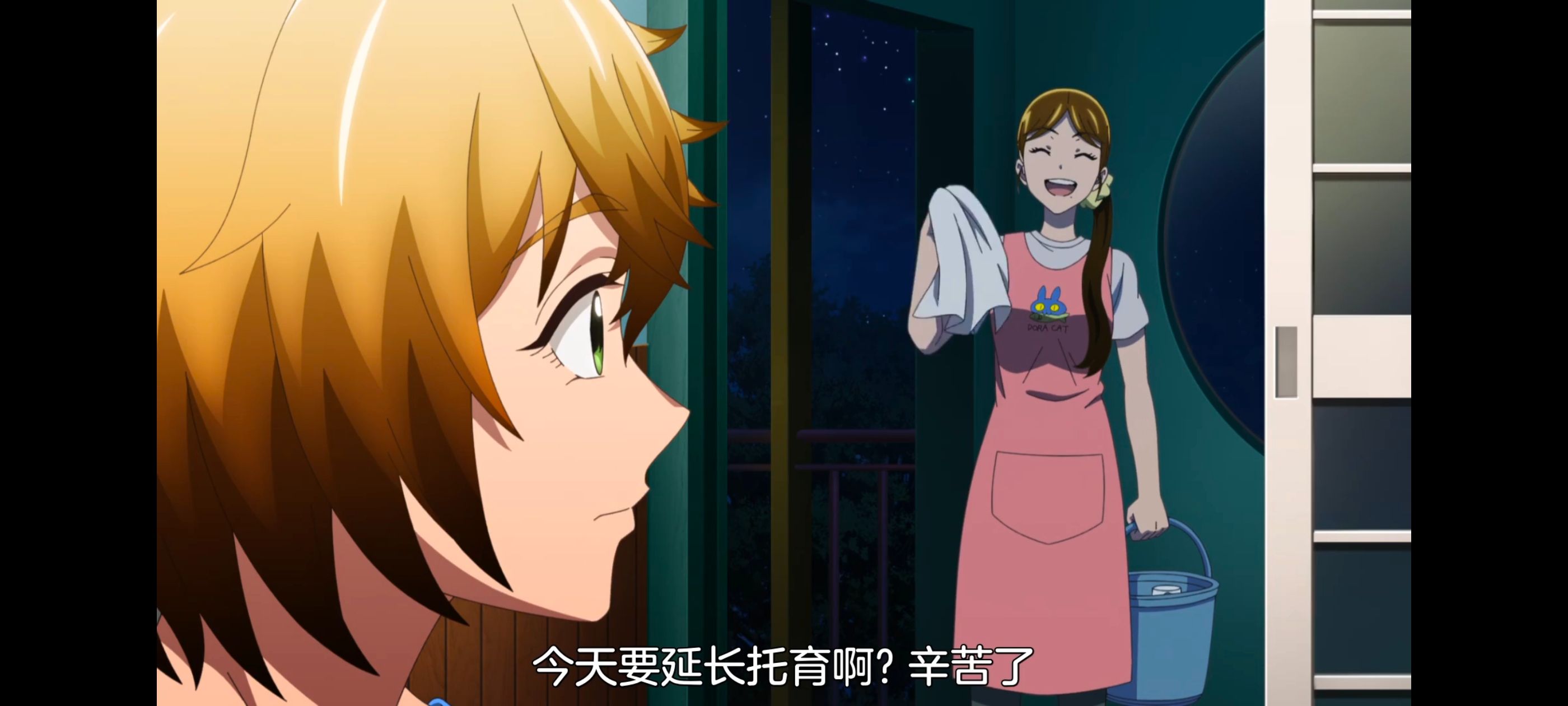 神八小妹不可怕,小伽椰并不可怕,动画,动漫,番剧,ACG