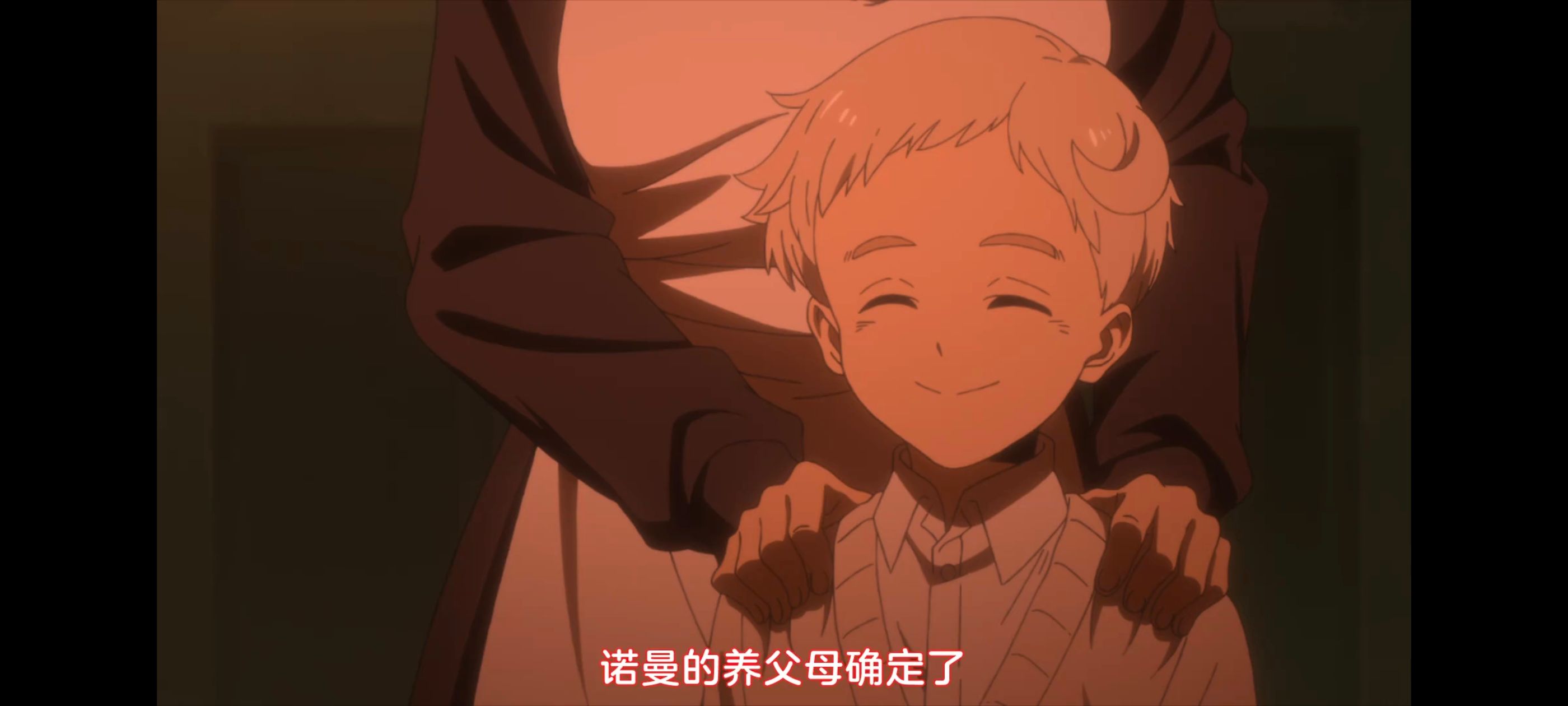 约定的梦幻岛,动画,动漫,番剧,二次元,ACG